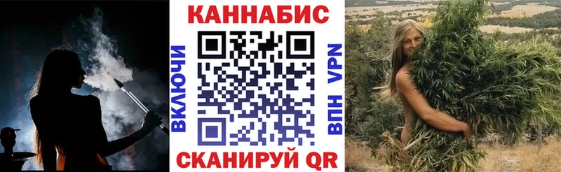 Виды наркоты Краснообск A PVP Меф мяу мяу КОКАИН Гашиш Бошки Шишки