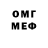 Метадон VHQ Mika Akaitori