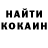 Кокаин VHQ Life Ayana