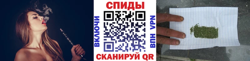 Бутират жидкий экстази  купить наркотики сайты  Краснообск 