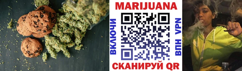 Canna-Cookies марихуана  дарк нет состав  Краснообск 
