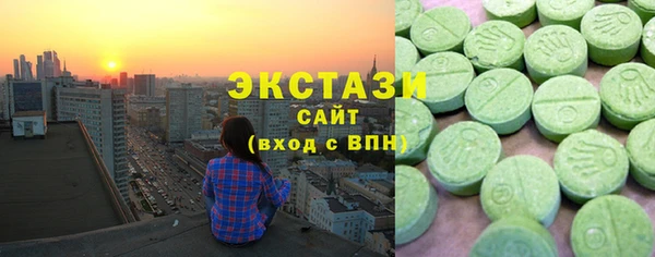 каннабис Покров