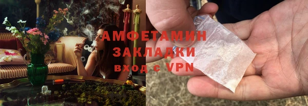 мдпв Покровск