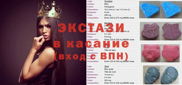 каннабис Покров