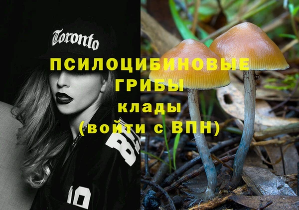 каннабис Покров