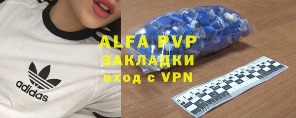 мдпв Покровск