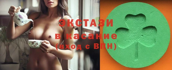 мдпв Покровск