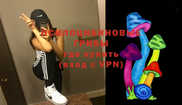 каннабис Покров