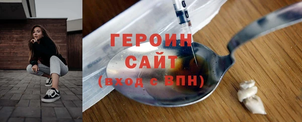 круглые Покачи
