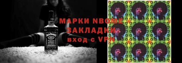 круглые Покачи
