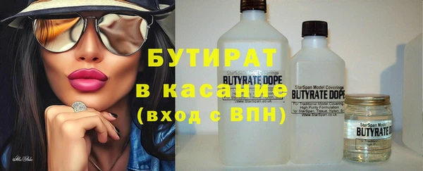 мдпв Покровск
