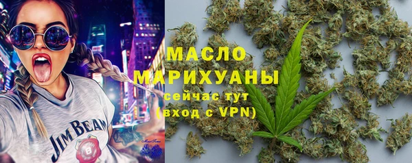 мдпв Покровск