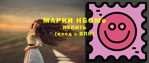 мдпв Покровск
