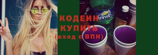 круглые Покачи