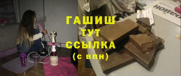 круглые Покачи