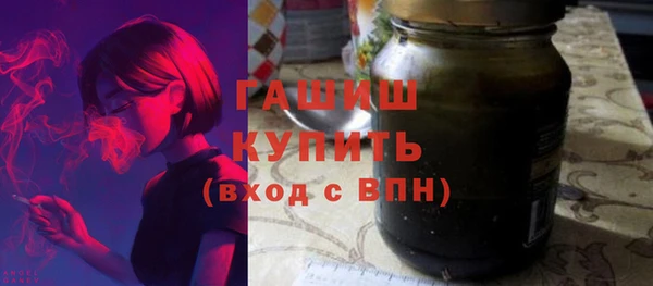 каннабис Покров