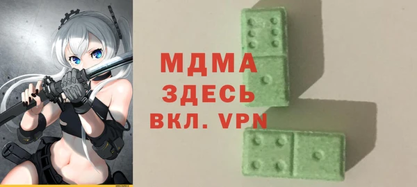 круглые Покачи