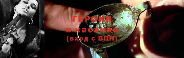 круглые Покачи