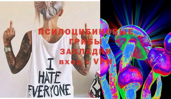 каннабис Покров