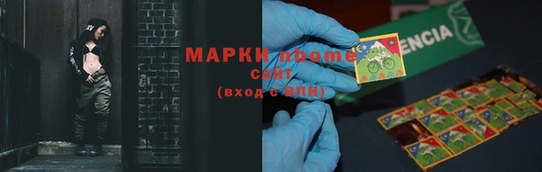 мдпв Покровск