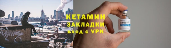 круглые Покачи