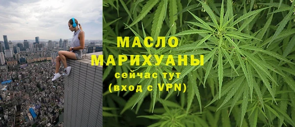 мдпв Покровск