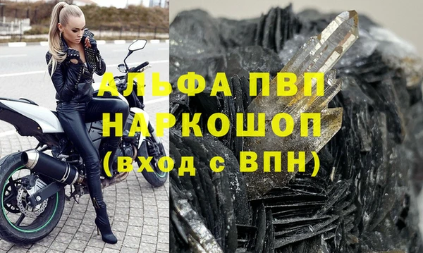 мдпв Покровск