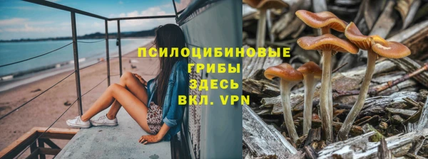 каннабис Покров