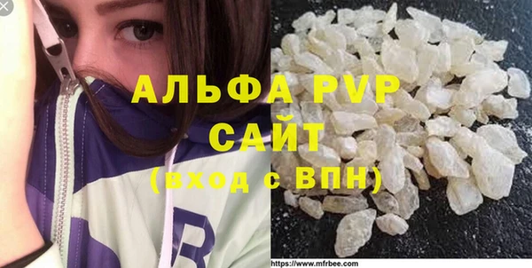 мдпв Покровск
