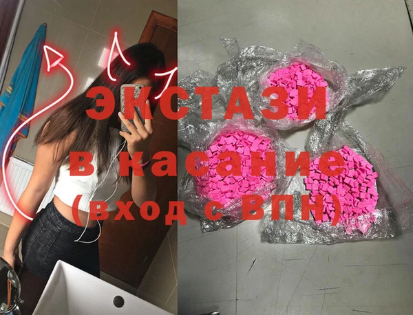 каннабис Покров