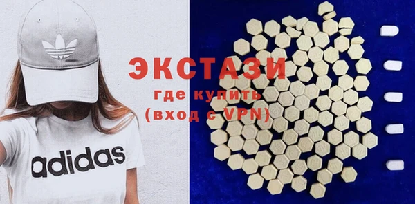 каннабис Покров