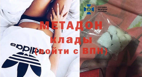 мдпв Покровск
