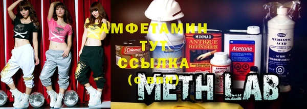 каннабис Покров