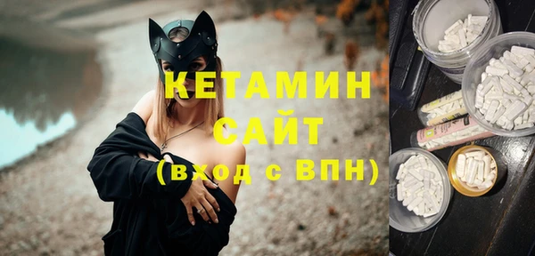 каннабис Покров