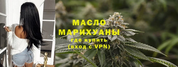 круглые Покачи