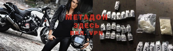 каннабис Покров