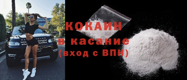 мдпв Покровск