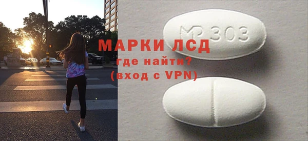 каннабис Покров